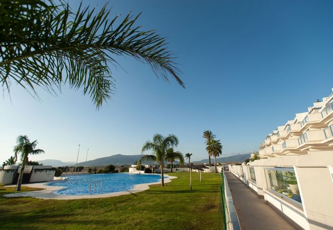 Apartamento en Tarifa - 88  Apartamento La Marea Apartamento en Tarifa - 88  Apartamento La Marea
